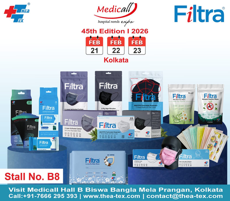 Medicall-Kolkata-Invite-2026